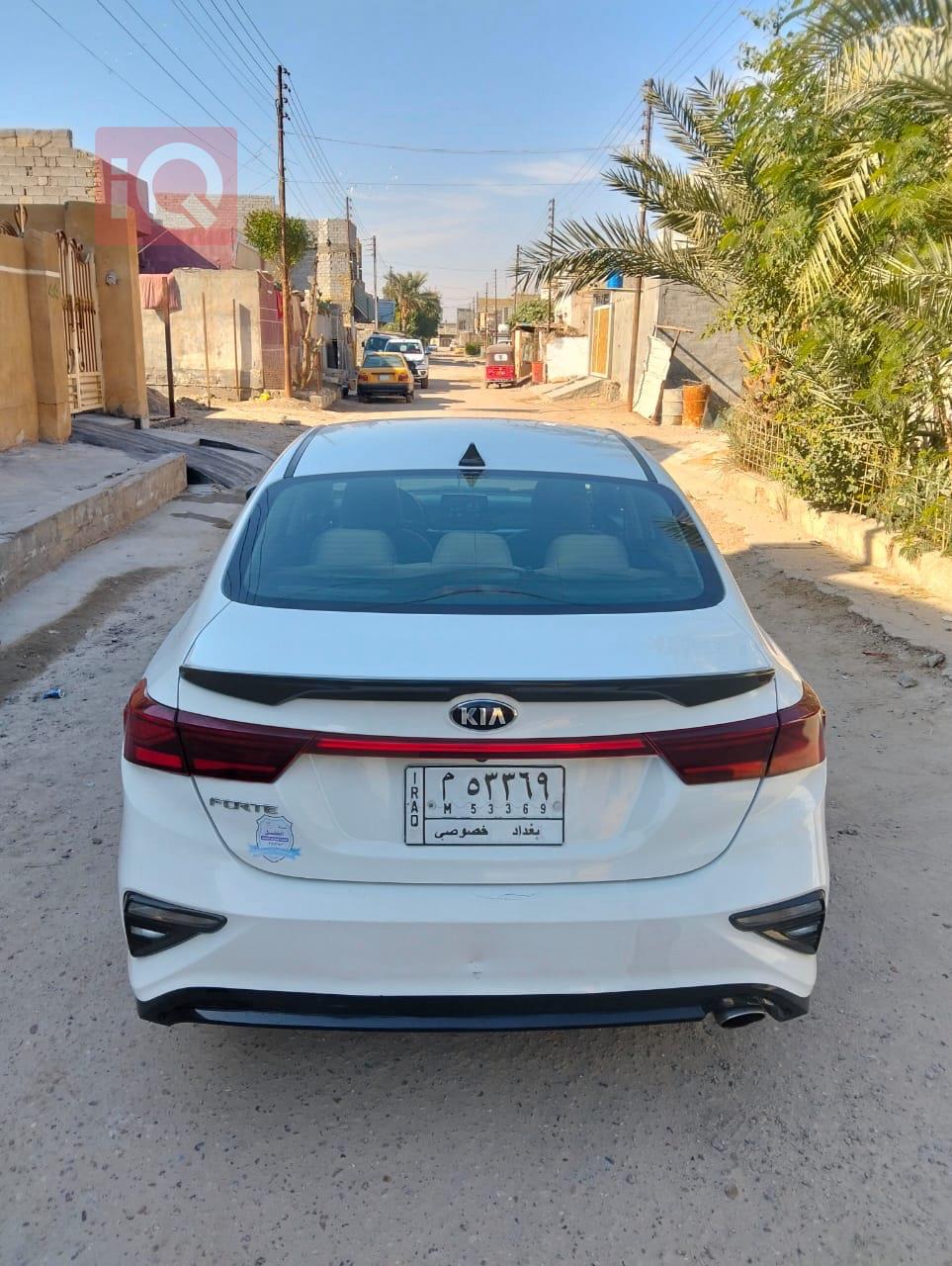 Kia Forte